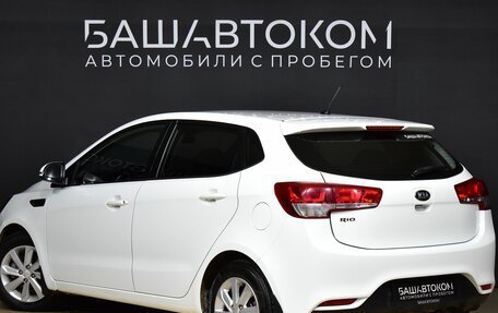 KIA Rio III рестайлинг, 2015 год, 1 175 000 рублей, 7 фотография