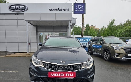 KIA Optima IV, 2018 год, 2 049 000 рублей, 2 фотография