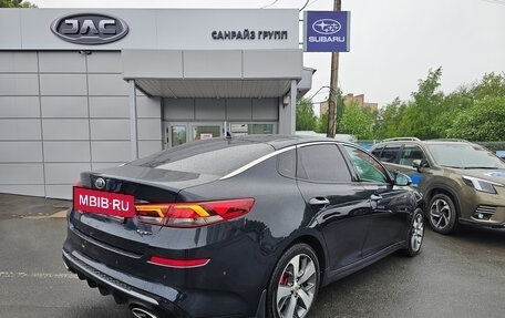 KIA Optima IV, 2018 год, 2 049 000 рублей, 6 фотография