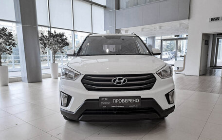 Hyundai Creta I рестайлинг, 2017 год, 1 769 000 рублей, 2 фотография