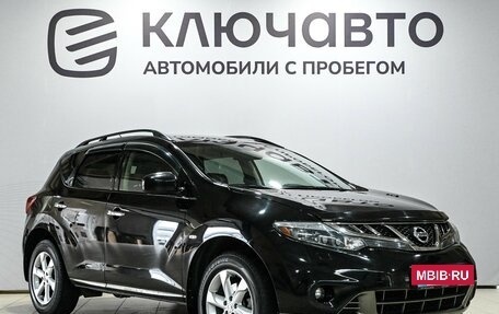 Nissan Murano, 2012 год, 1 680 000 рублей, 3 фотография