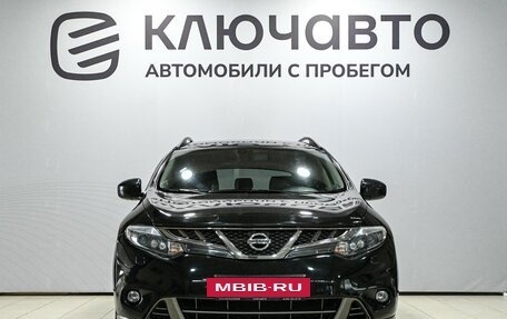 Nissan Murano, 2012 год, 1 680 000 рублей, 2 фотография