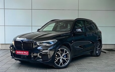 BMW X5, 2021 год, 10 390 000 рублей, 1 фотография