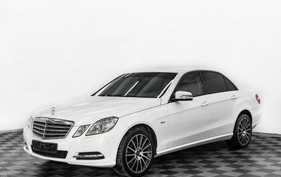 Mercedes-Benz E-Класс, 2012 год, 1 395 000 рублей, 1 фотография