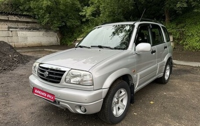 Suzuki Grand Vitara, 2005 год, 1 200 000 рублей, 1 фотография