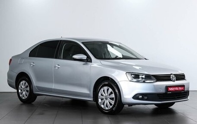Volkswagen Jetta VI, 2013 год, 1 179 000 рублей, 1 фотография