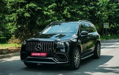 Mercedes-Benz GLS AMG, 2021 год, 17 200 000 рублей, 1 фотография