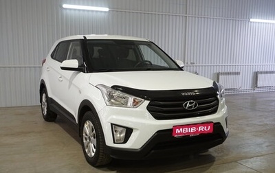 Hyundai Creta I рестайлинг, 2018 год, 1 630 000 рублей, 1 фотография