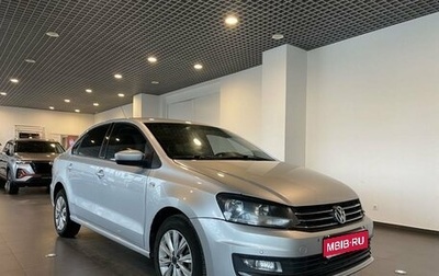 Volkswagen Polo VI (EU Market), 2017 год, 1 110 000 рублей, 1 фотография
