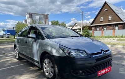 Citroen C4 II рестайлинг, 2006 год, 370 000 рублей, 1 фотография