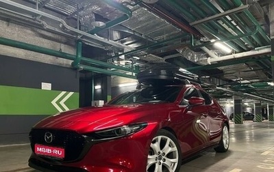 Mazda 3, 2019 год, 2 490 000 рублей, 1 фотография