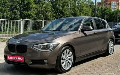 BMW 1 серия, 2012 год, 1 700 000 рублей, 1 фотография