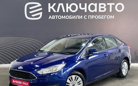 Ford Focus III, 2016 год, 1 150 000 рублей, 1 фотография