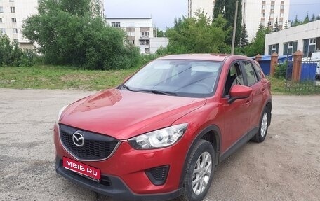 Mazda CX-5 II, 2013 год, 1 620 000 рублей, 1 фотография