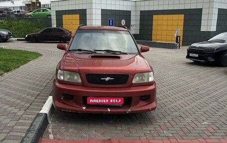 Subaru Forester, 2001 год, 700 000 рублей, 1 фотография