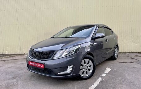 KIA Rio III рестайлинг, 2013 год, 980 000 рублей, 1 фотография