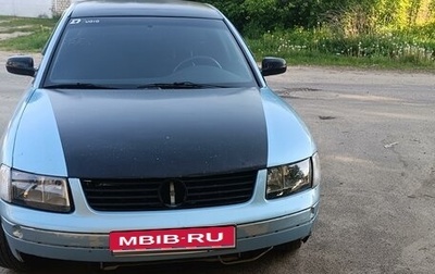 Volkswagen Passat B5+ рестайлинг, 1999 год, 85 000 рублей, 1 фотография