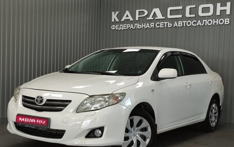 Toyota Corolla, 2008 год, 855 000 рублей, 1 фотография