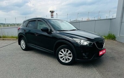 Mazda CX-5 II, 2013 год, 1 589 000 рублей, 1 фотография