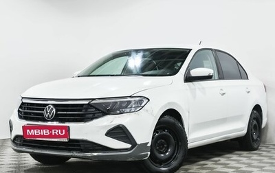 Volkswagen Polo VI (EU Market), 2020 год, 899 000 рублей, 1 фотография