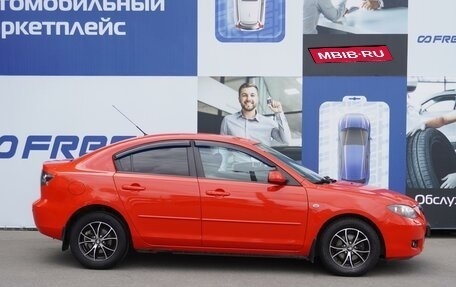 Mazda 3, 2008 год, 854 000 рублей, 5 фотография