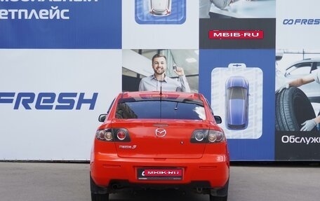 Mazda 3, 2008 год, 854 000 рублей, 4 фотография