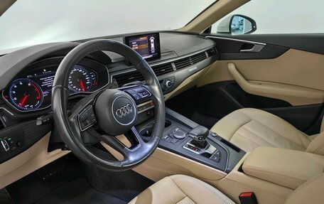 Audi A5, 2018 год, 3 699 000 рублей, 9 фотография