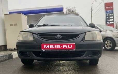 Hyundai Accent II, 2007 год, 360 000 рублей, 2 фотография