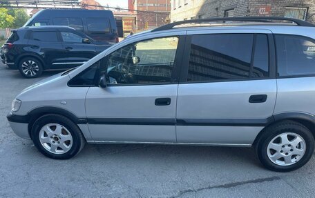 Opel Zafira A рестайлинг, 2001 год, 450 000 рублей, 4 фотография