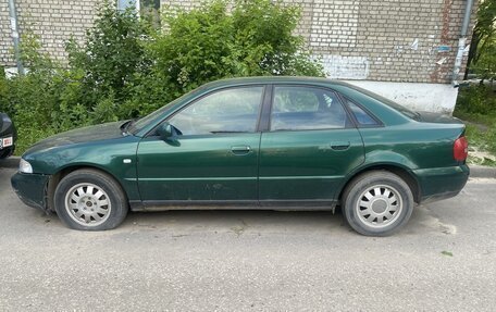 Audi A4, 1999 год, 290 000 рублей, 4 фотография