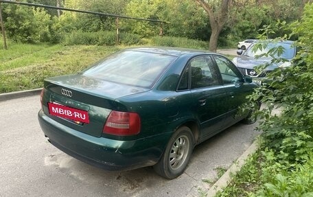 Audi A4, 1999 год, 290 000 рублей, 3 фотография