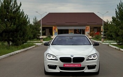 BMW 6 серия, 2013 год, 4 200 000 рублей, 1 фотография
