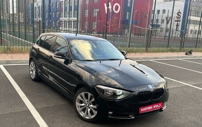 BMW 1 серия, 2012 год, 1 300 000 рублей, 1 фотография