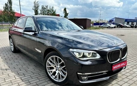 BMW 7 серия, 2015 год, 2 100 000 рублей, 1 фотография