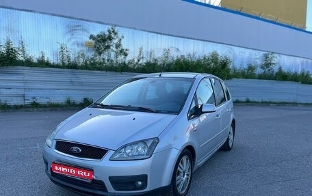 Ford C-MAX I рестайлинг, 2007 год, 499 000 рублей, 1 фотография