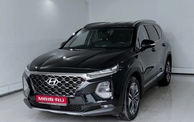Hyundai Santa Fe IV, 2019 год, 3 505 000 рублей, 1 фотография