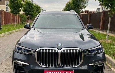 BMW X7, 2020 год, 8 990 000 рублей, 1 фотография