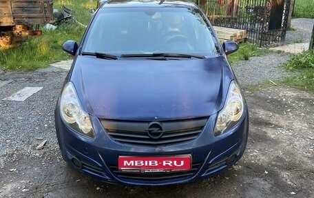 Opel Corsa D, 2008 год, 480 000 рублей, 1 фотография