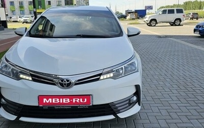 Toyota Corolla, 2016 год, 1 680 000 рублей, 1 фотография