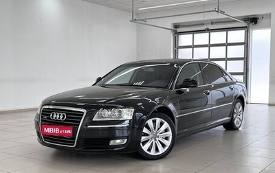 Audi A8, 2008 год, 1 150 000 рублей, 1 фотография