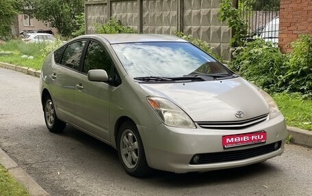 Toyota Prius, 2004 год, 546 000 рублей, 1 фотография