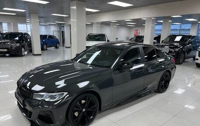BMW 3 серия, 2020 год, 4 495 000 рублей, 1 фотография