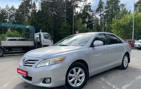 Toyota Camry, 2010 год, 1 490 000 рублей, 1 фотография