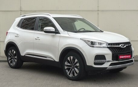 Chery Tiggo 4 I рестайлинг, 2019 год, 1 650 000 рублей, 1 фотография