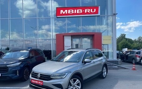 Volkswagen Tiguan II, 2022 год, 3 585 000 рублей, 1 фотография