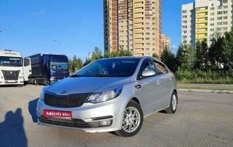 KIA Rio III рестайлинг, 2015 год, 920 000 рублей, 1 фотография