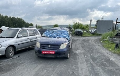 Toyota Ist II, 2003 год, 260 000 рублей, 1 фотография