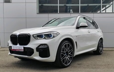 BMW X5, 2020 год, 7 400 000 рублей, 1 фотография