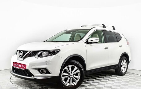 Nissan X-Trail, 2018 год, 2 378 500 рублей, 1 фотография