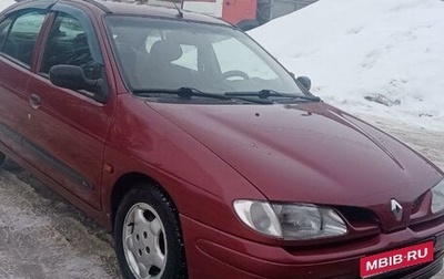 Renault Megane II, 1997 год, 270 000 рублей, 1 фотография